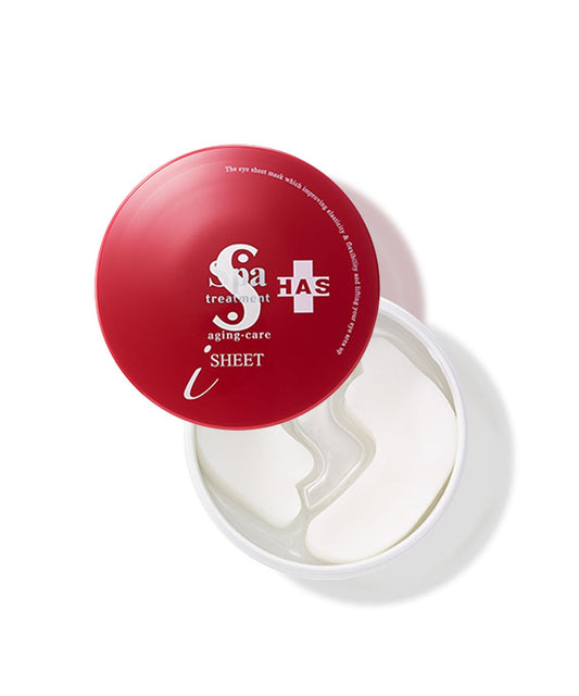 【Spa treatment / スパトリートメント】HAS ストレッチiシート